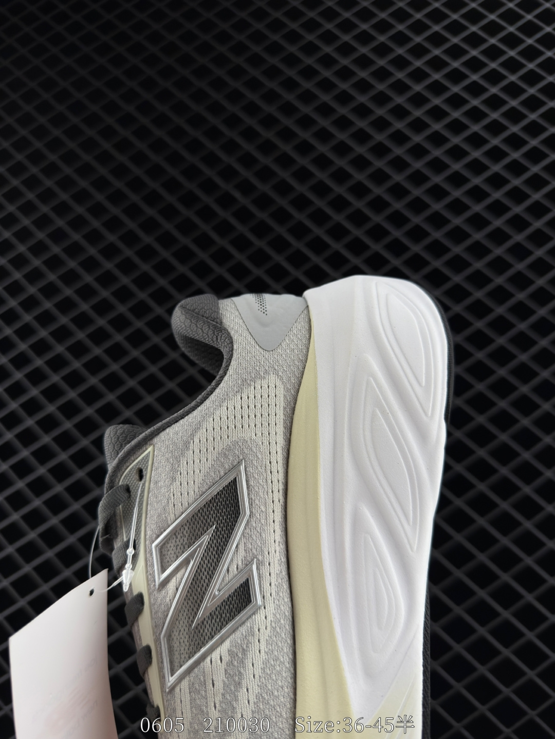 New Balance 471 MMORXB6NB